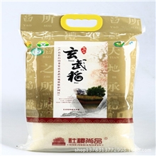 五常大米正宗稻花香长粒香大米