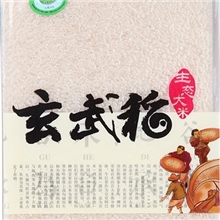 有机杂粮团购杂粮礼品盒