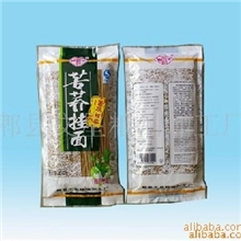 郫县供应苦荞面