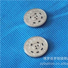 数码代币电玩城数码代币供应济南尺寸25mm的专利数码代币