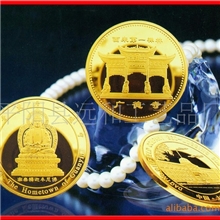 订制纯金纪念币，纯银纪念章，高档品质纪念币