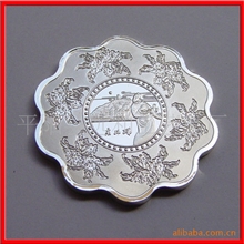 【专业生产】纪念币，纪念章，纪念盘