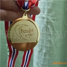 【专业生产】高品质奖章，奖牌，运动会奖章