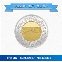 纪念章厂家供应金银双色纪念章