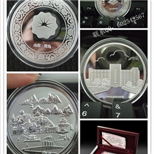 定制金属纪念章、纪念币、纯金纪念币纯银纪念章镀金镀银纪念章
