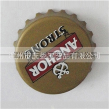 定做塑料开瓶器瓶盖塑料开瓶器空白塑料开瓶器