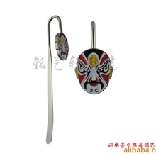 【商务礼品】供应金属书签脸谱书签礼品书签