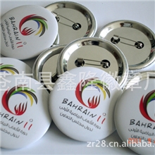 厂家订做国旗徽章，马口铁镜子徽章，马口铁微章，胸章，纪念币