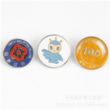专业提供滴胶个性徽章平阳纪念徽章diy徽章制作厂家
