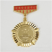 来图来样加工个性通用奖章三等功奖章纪念章奖章