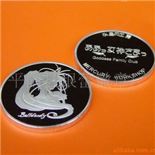 【银蕾徽章】厂家供应纪念章纯银纪念章纪念章制作质量保证