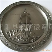 厂家供应纪念盘供应(图)纯银纪念章纪念品金属纪念章