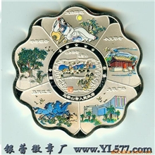 〖厂家直供〗纪念币银币移印纪念币纪念章金币