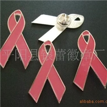 【平阳县银蕾徽章厂】专业定制徽章烤漆徽章欢迎来样订做