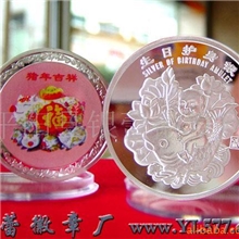 厂家供应纪念银币小孩出生纪念币彩银纪念币兔年纪念章