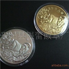 厂家供应纪念币纪念徽章镀金镀银纪念章纯银纪念章