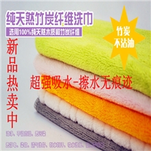 新品热卖纯天然植物纤维抹布不沾油洗碗巾百洁布洗碗布批发