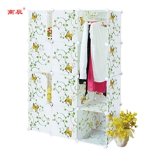 【伙拼】南辰pp树脂百变家居DIY组合柜创意收纳柜简易衣柜