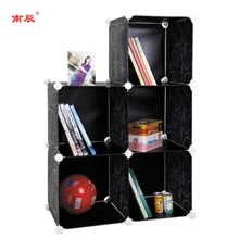 [南辰]品牌最新PP万能板塑料百变diy自由组合柜家居收纳架