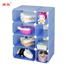 厂家批发韩国风百变创意万能板简易折叠衣柜自由组合柜收纳架