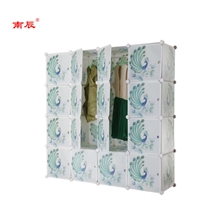 南辰厂家供应韩式diy创意魔片家居收纳储物架简易置物组合衣柜