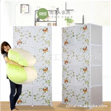 南辰厂家创意PP魔片收纳组合柜储物柜置物架家居简易衣橱衣柜