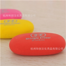 FUNJOY韩国文具批发可爱创意鹅卵石橡皮.00202长6.5cm