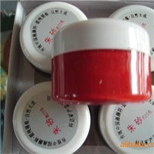 科达矿物质高级颜料颜色正宣纸作画文房四宝全国包邮【图】