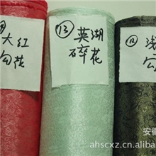 供应代胶韩锦锦绫精品文房四宝装裱材料