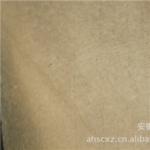 供应80张全手工薄毛边纸练习纸纸质细腻可写小楷全国包邮