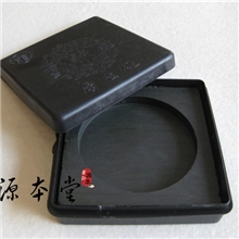 学生砚台塑料盒砚台初学者书法练习用品砚台直销大量批发