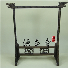 14针鸡翅木毛笔笔架竹节双龙笔挂文房书房用品