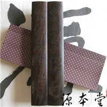 文房四宝批发小号黑枝木镇尺厂家直销