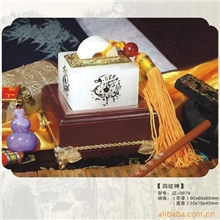 玉石四纹神印章阿富汗玉印章龙凤吟印章可雕公司LOGO