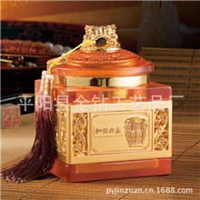 厂家直销四方琉璃茶叶罐茶叶罐和谐发展精美价格优惠性价比高