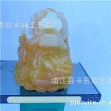 【厂家定制】供应水晶汽车香水瓶汽车香水座车载香水瓶xsp006a