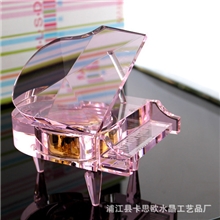 水晶钢琴MP3遥控音乐盒2013新奇特创意礼品生日礼物