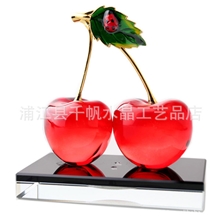 【高档】水晶樱桃汽车香水座车载香水车用香水高档车内饰品摆件