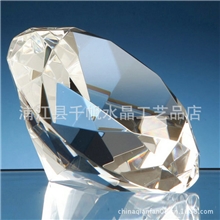 【蛇年】水晶钻石家居办公室摆件装饰品纪念品送女友水晶礼品