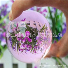 【低价】白水晶30-400mm透明水晶球魔术镇宅居家摆件水晶玻璃球