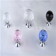 【爆款】供应多彩极致现代水晶拉手衣柜门把手抽屉橱柜奢华