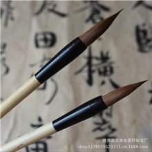 冲钻特卖自产自销大中小大楷中楷小楷毛笔狼毫毛笔特价毛笔