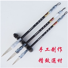 厂家供应特价批发兼毫羊毫毛笔善琏湖笔套装笔大中小毛笔