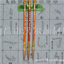 厂家大量供应优质新款金狼大书画狼豪书法毛笔