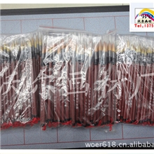 厂家大量供应学生塑料杆狼毫毛笔---加健狼豪