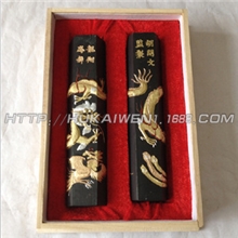 精品徽墨墨条墨锭中国徽墨墨锭松烟墨8乘2龙凤