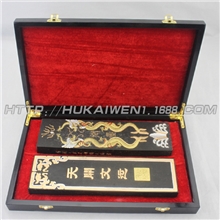 徽墨，墨锭，松烟墨,高档徽墨，礼品墨条16乘2即2斤天开文运