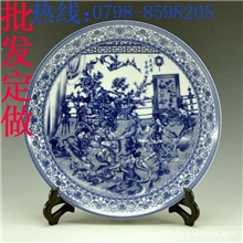 批发十三款景德镇陶瓷器时尚家居装饰盘瓷盘挂盘摆件工艺品