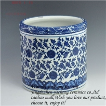 景德镇瓷器仿古瓷器《大清乾隆年制》青花缠枝莲笔筒笔洗