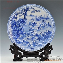 仿古家居陶瓷器金边《青花百子图》瓷盘家居迎新年创意摆设
